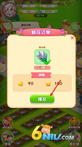 ﻨ 5ͼ