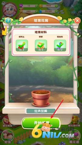 ﻨ 6ͼ