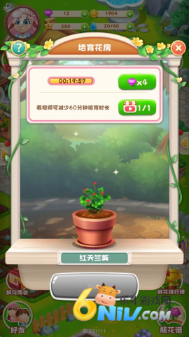 ﻨ 7ͼ