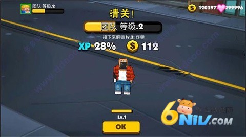 ѪҶͷ֮ս 4ͼ