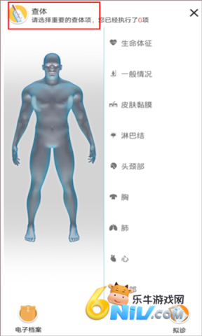 17590014819949_water