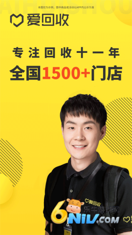 17589958038003_water