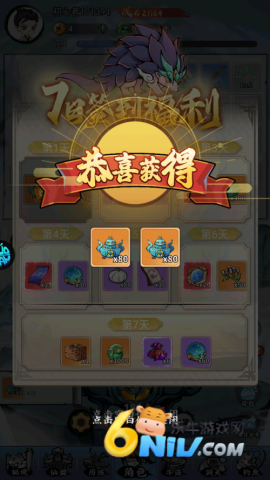 תƯ 4ͼ