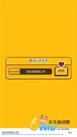 ǹⴴӪ 2ͼ