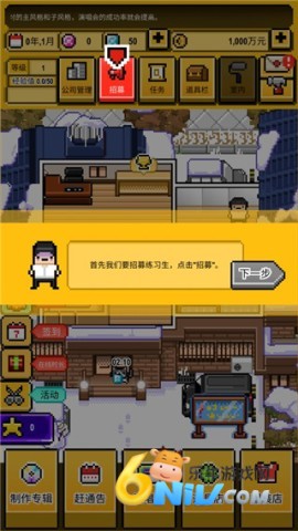 ǹⴴӪ 3ͼ