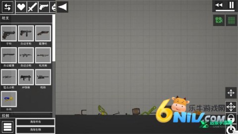 ֳmelonsandbox 10ͼ