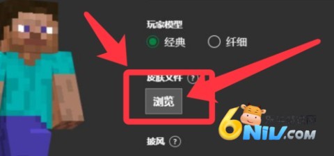ҵʰ1.21 1ͼ