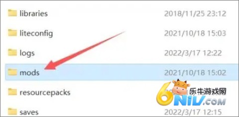 ҵʰ1.21 6ͼ