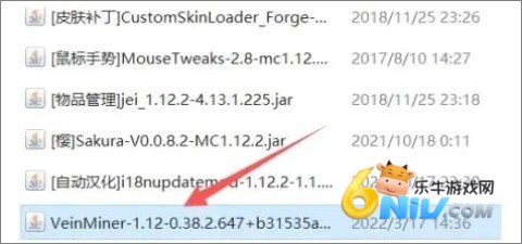 ҵʰ1.21 7ͼ