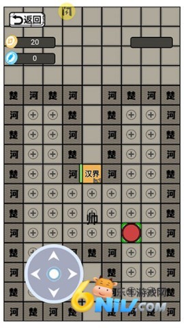 17586160307118_water