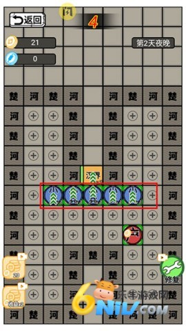 17586160321245_water