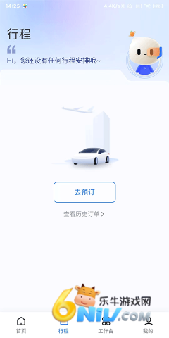 εҵ 3ͼ