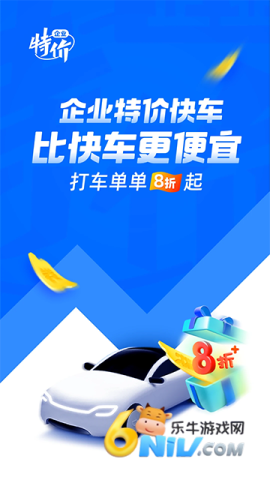 17589879176550_water