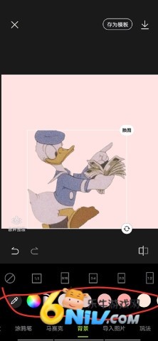 ͼѰ 6ͼ