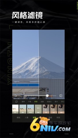 17573549033003_water