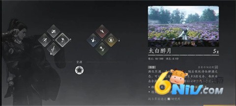 ʮֻ 7ͼ