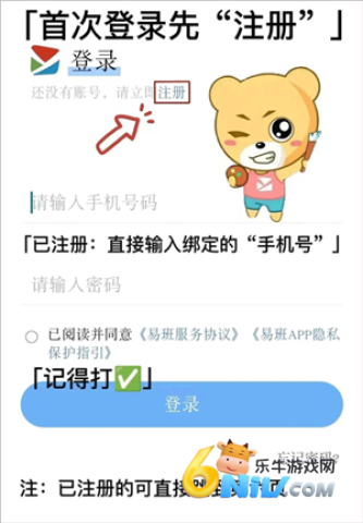 ֻװapp 1ͼ