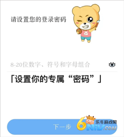 ֻװapp 2ͼ