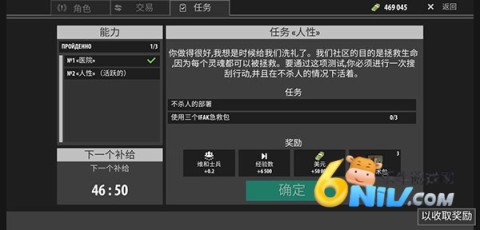 Shadow Wartime 2ͼ