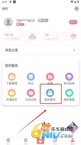 4.0.6汾 2ͼ