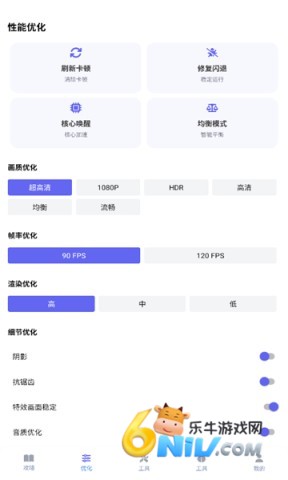 4.0.6汾 5ͼ