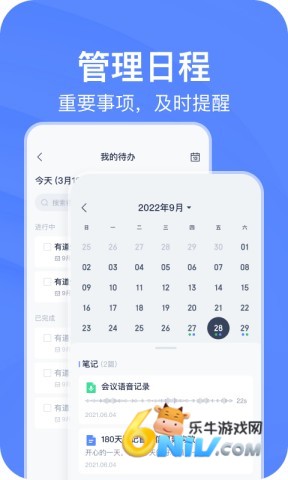 17573555288551_water