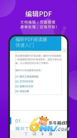 PDFת 2ͼ