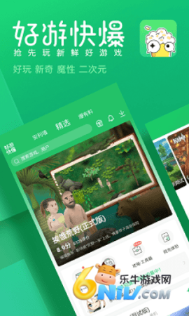 κñapp 2ͼ