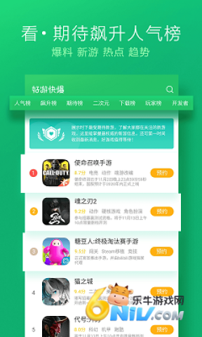 κñapp 1ͼ