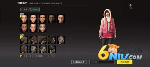 ̨ 7ͼ