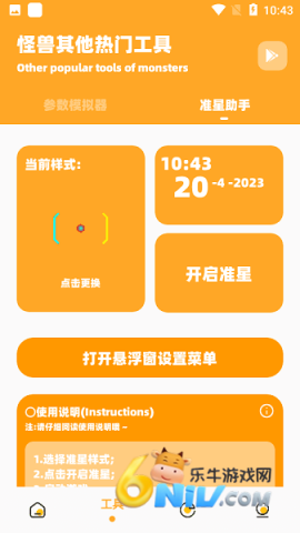 ʹ120֡ 1ͼ