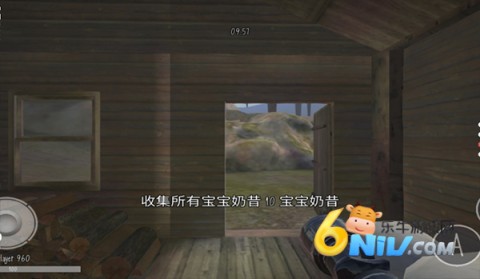 slendytubbies3 7ͼ
