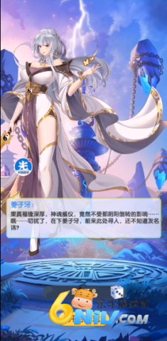 Ů¼Ԫ 2ͼ