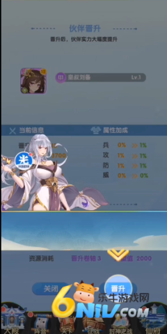 Ů¼Ԫ 3ͼ