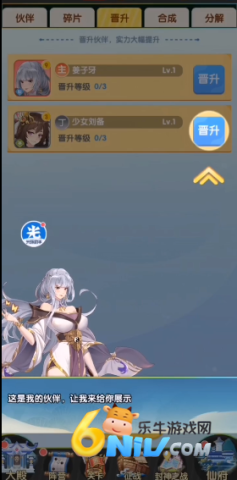 Ů¼Ԫ 6ͼ