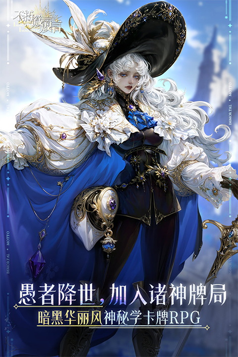 28c4b905-e3b9-4709-9bed-d01fbcf9cd62