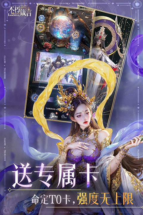 a4121759-b400-4f09-875b-59db56f5f5b1