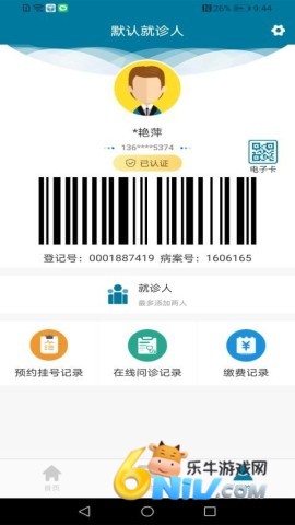 17589881641050_water