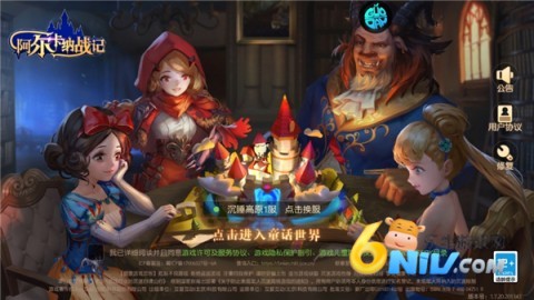 ս 6ͼ