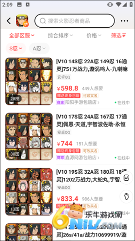 Ű 4ͼ