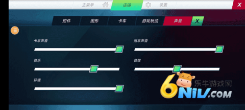 ģռСγ 5ͼ