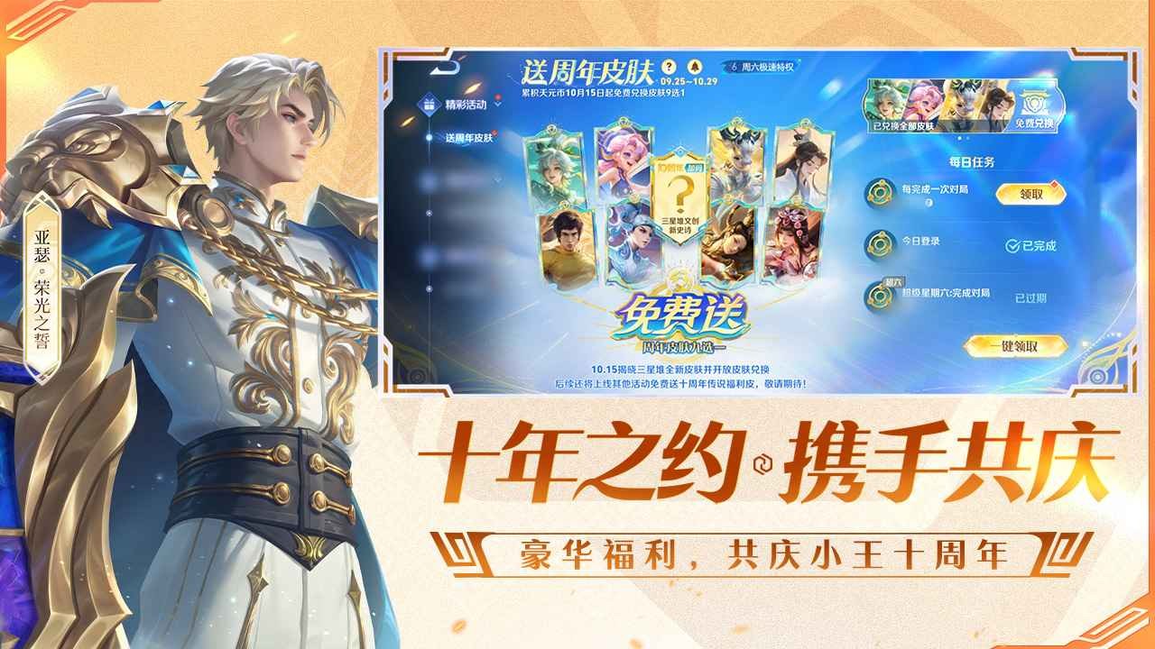 09173521545~thumb_1280x720