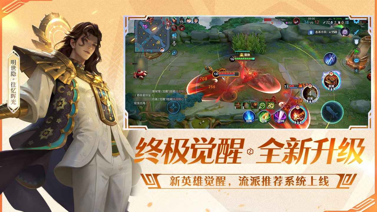 09173591527~thumb_1280x720