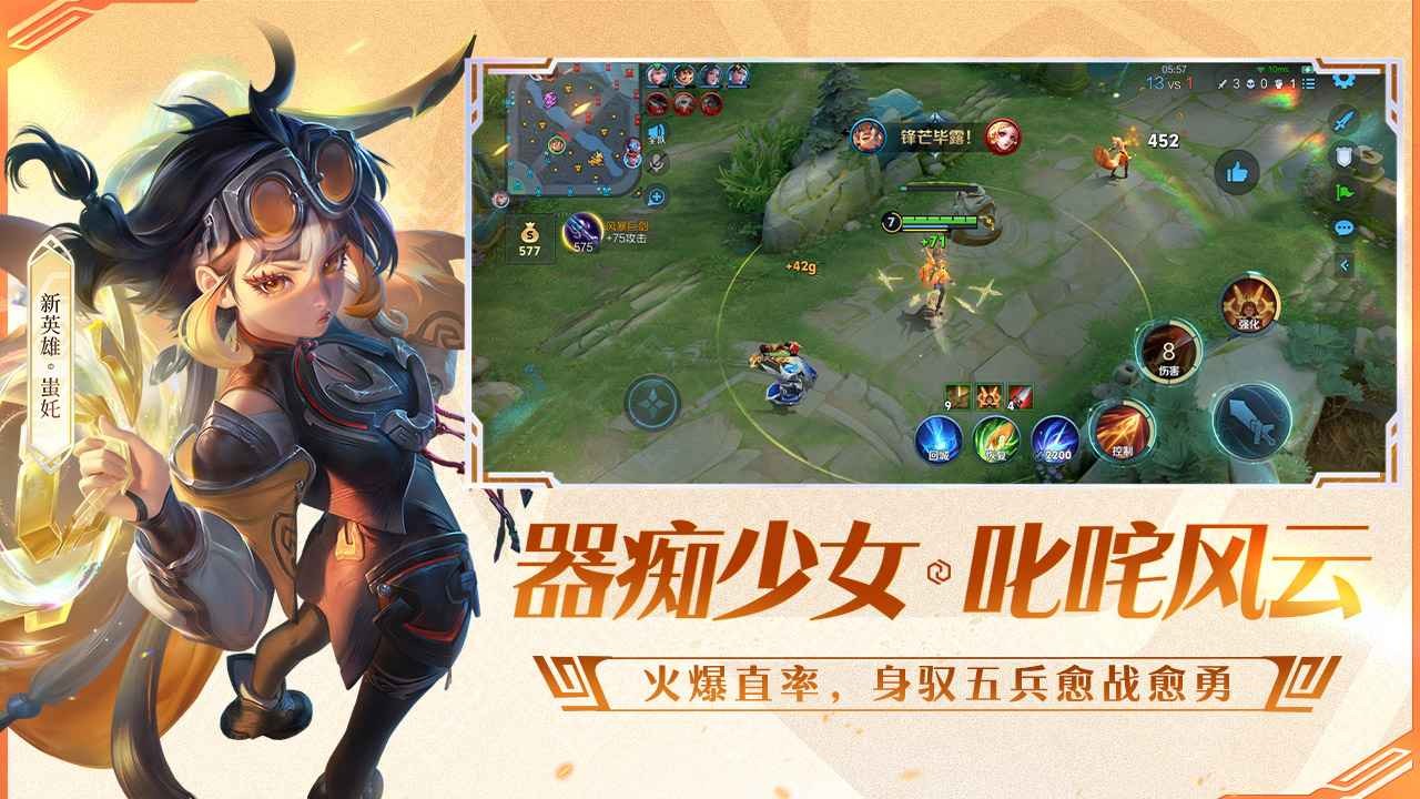 09173571858~thumb_1280x720