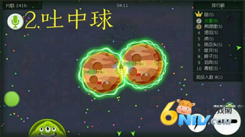 սԭ 2ͼ