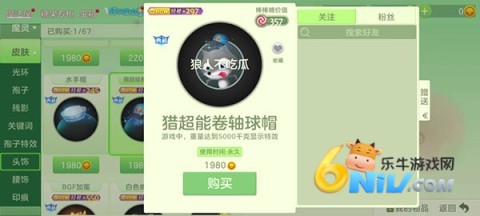 սԭ 8ͼ