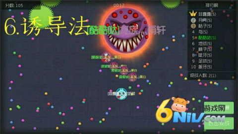 սԭ 6ͼ