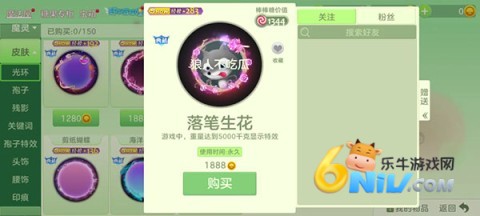 սԭ 7ͼ