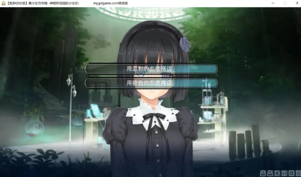 897650d196e31099141eb6bd40b46ddf