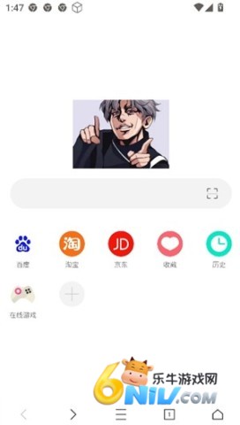 10.6.87 1ͼ